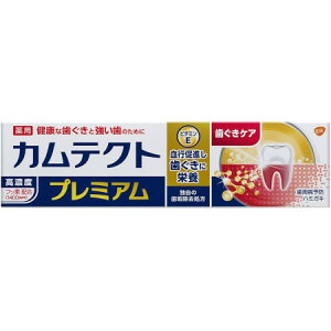 JeNg v~A PA 105g(4987977000065)