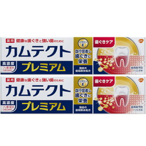JeNg v~A PA 105gy2Zbgz(4987977000065-2)