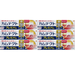 JeNg v~A PA 105gy6Zbgz(4987977000065-6)