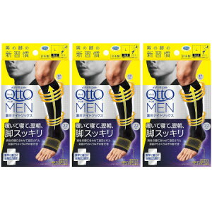 hN^[EV[ fBLbg tH[ iCg\bNX V[g L 1y[ցzy3Zbgz(4906156603576-3)