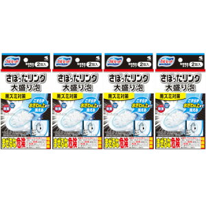 u[bg ڂO 吷A 2y4Zbgz(4987072087695-4)