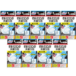 u[bg ڂO 吷A 2y9Zbgz(4987072087695-9)