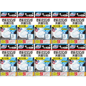 u[bg ڂO 吷A 2y10Zbgz(4987072087695-10)