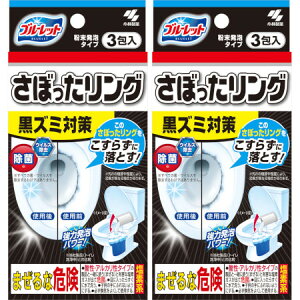 u[bg ڂO 3y2Zbgz(4987072087701-2)