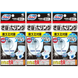 u[bg ڂO 3y3Zbgz(4987072087701-3)