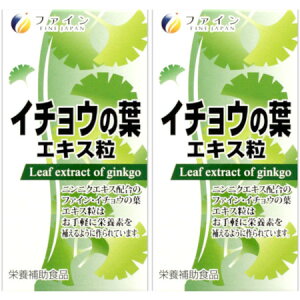 C`E̗tGLX 400y2Zbgz(4976652001664-2)