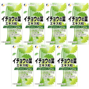 C`E̗tGLX 400y7Zbgz(4976652001664-7)