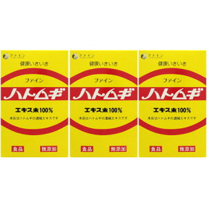 ngMGLX100 145gy3Zbgz(4976652000032-3)