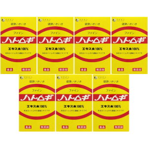 ngMGLX100 145gy7Zbgz(4976652000032-7)