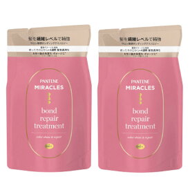 P＆G 【トリートメント2個セット】P&G パンテーンミラクルズ ボンドリペア カラーシャイン＆リペア 350g【メール便】(4987176204561-2)