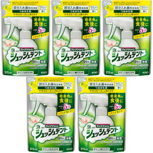 ԉ fB[vN[ VbVfg ߂p 215mLy5Zbgz(4901301382009-5)