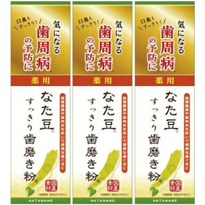 pȂ莕݂ 150gy3Zbgz(4543268105156-3)