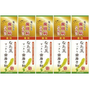 pȂ莕݂ 150gy5Zbgz(4543268105156-5)