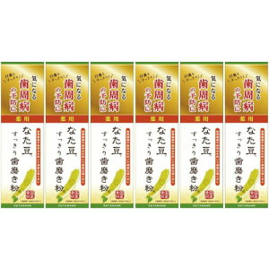 pȂ莕݂ 150gy6Zbgz(4543268105156-6)