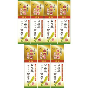 pȂ莕݂ 150gy7Zbgz(4543268105156-7)