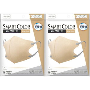 y2ZbgzK}XN SMART COLOR MyPalette Beige×Gray ӂ 7y[ցz(4903111564330-2)