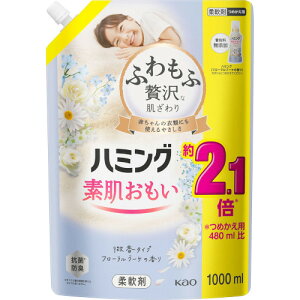 n~O t[u[P XpEgpE` 1000ml(4901301423146)