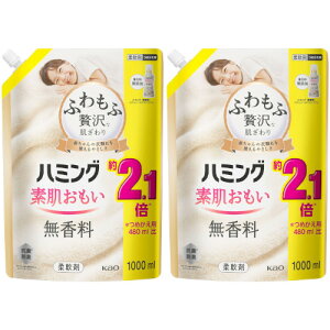 n~O  XpEgpE` 1000mly2Zbgz(4901301423160-2)