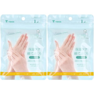 �ێ��P�A �ȂĂԂ��� �X�}�z�Ή��y2�Z�b�g�z �y���[���ցz(4979773607760-2)