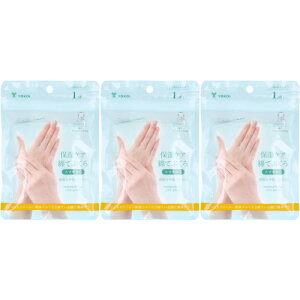 �ێ��P�A �ȂĂԂ��� �X�}�z�Ή��y3�Z�b�g�z �y���[���ցz(4979773607760-3)