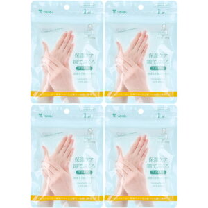 �ێ��P�A �ȂĂԂ��� �X�}�z�Ή��y4�Z�b�g�z �y���[���ցz(4979773607760-4)