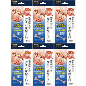 ܃e[vNC܂ȁ[ 10y6Zbgz y[ցz(4580215004384-6)