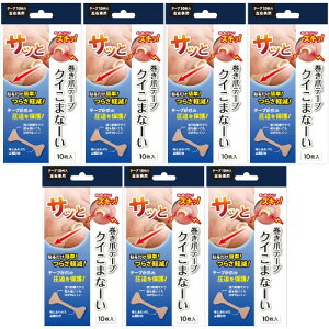 ܃e[vNC܂ȁ[ 10y7Zbgz y[ցz(4580215004384-7)