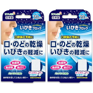 tC тubN 30y2Zbgzy`OXցz(4907706400409-2)