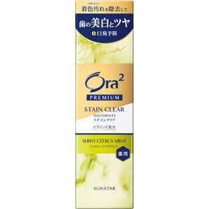 I[c[ v~A XeCNA y[Xg VCj[VgX~g 100gy`OXցz(4901616013155)