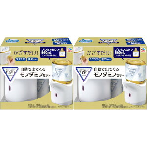 ŏoĂ郂_~ v~APA 860mLZbgy2Zbgz(4901080153210-2)