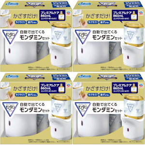 ŏoĂ郂_~ v~APA 860mLZbgy4Zbgz(4901080153210-4)