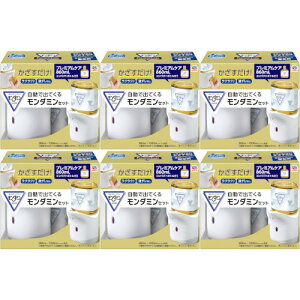 ŏoĂ郂_~ v~APA 860mLZbgy6Zbgz(4901080153210-6)