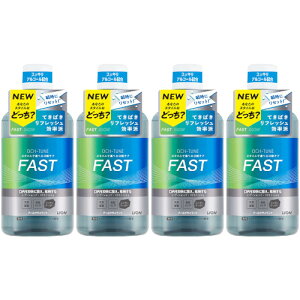 �y4�Z�b�g�zOCH�|TUNE�}�E�X�E�H�b�V�� FAST �N�[���h���C�~���g 600ml(4903301363071-4)