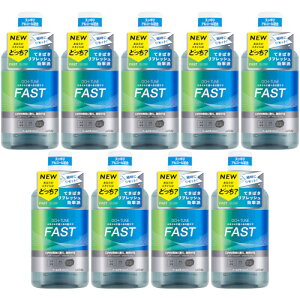 �y9�Z�b�g�zOCH�|TUNE�}�E�X�E�H�b�V�� FAST �N�[���h���C�~���g 600ml(4903301363071-9)