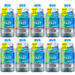 �y10�Z�b�g�zOCH�|TUNE�}�E�X�E�H�b�V�� FAST �N�[���h���C�~���g 600ml(4903301363071-10)