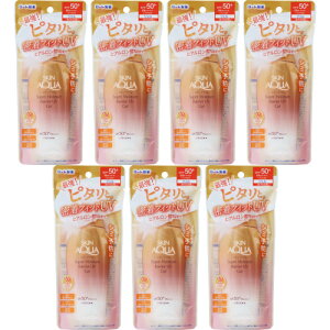 XLANA X[p[CX`[oAUVWF 100gy7Zbgz(4987241193653-7)