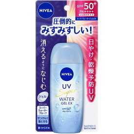 ニベアUV ウォータージェルEX 80g【メール便】(4901301432322)