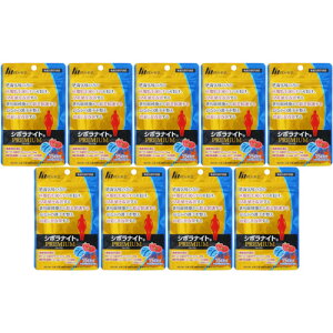 シボラナイト プレミアム 30粒(15日分)【9個セット】 【メール便】(4954007015719-9)