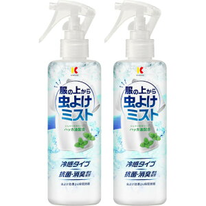 LJ ̏ォ璎悯~Xg 200mly2Zbgz(4987062931106-2)