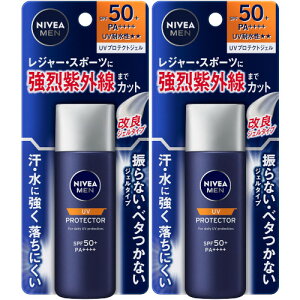 jxA UVveNgWF 40gy2Zbgzy[ցz(4901301444929-2)