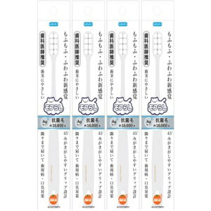 IWPA t炵 M[ 1{y4Zbgzy[ցz(4987379007587-4)