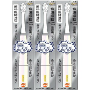 IWPA dgt炵 {́y3Zbgzy[ցz(4987379007990-3)