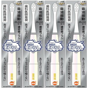 IWPA dgt炵 {́y4Zbgzy[ցz(4987379007990-4)