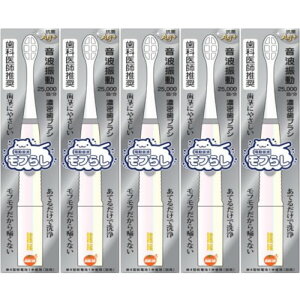 IWPA dgt炵 {́y5Zbgzy[ցz(4987379007990-5)