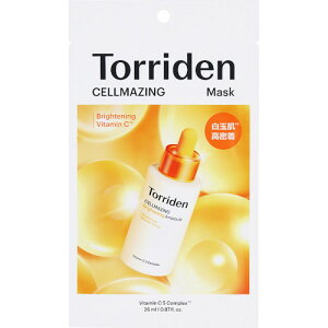 �g���f�� �Z�����C�W���O�r�^C�t�F�C�X�}�X�N 1���y���[���ցz(8809784602217)