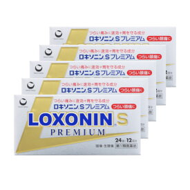 楽天市場 ロキソニンsプレミアムの通販