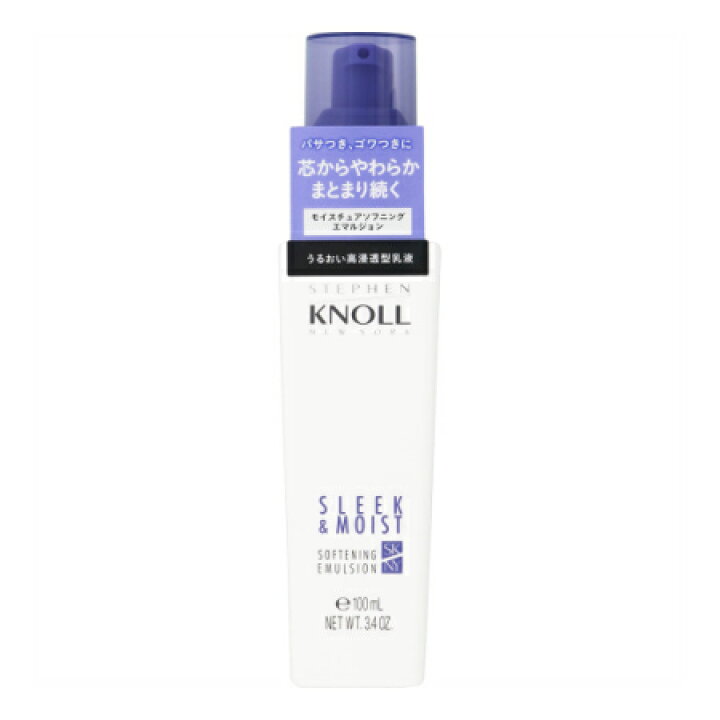 楽天市場】コーセー スティーブンノル モイスチュアソフニング エマルジョン N 100mL【2個セット】【お取り寄せ】(4971710290417-2) : ベストHBI 楽天市場】コーセー スティーブンノル モイスチュアソフニング エマルジョン N 100mL【2個セット】【お取り寄せ】(4971710290417-2) : ベストHBI