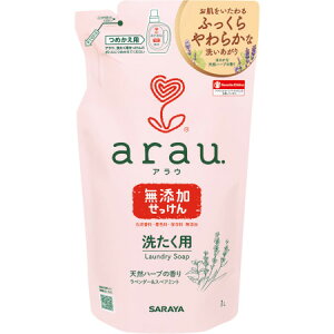 アラウ. 洗たく用せっけん 詰替用 1L(4973512308581)