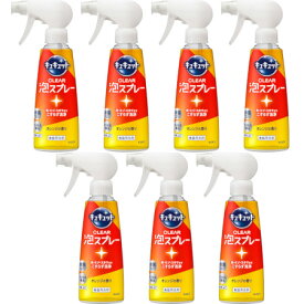 キュキュット CLEAR泡スプレー オレンジの香り 本体 280ml【7個セット】(4901301421012-7)