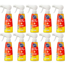 キュキュット CLEAR泡スプレー オレンジの香り 本体 280ml【10個セット】(4901301421012-10)